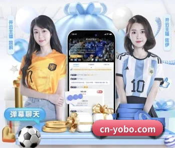 yabo足球app的故事 - 体育资讯内容服务